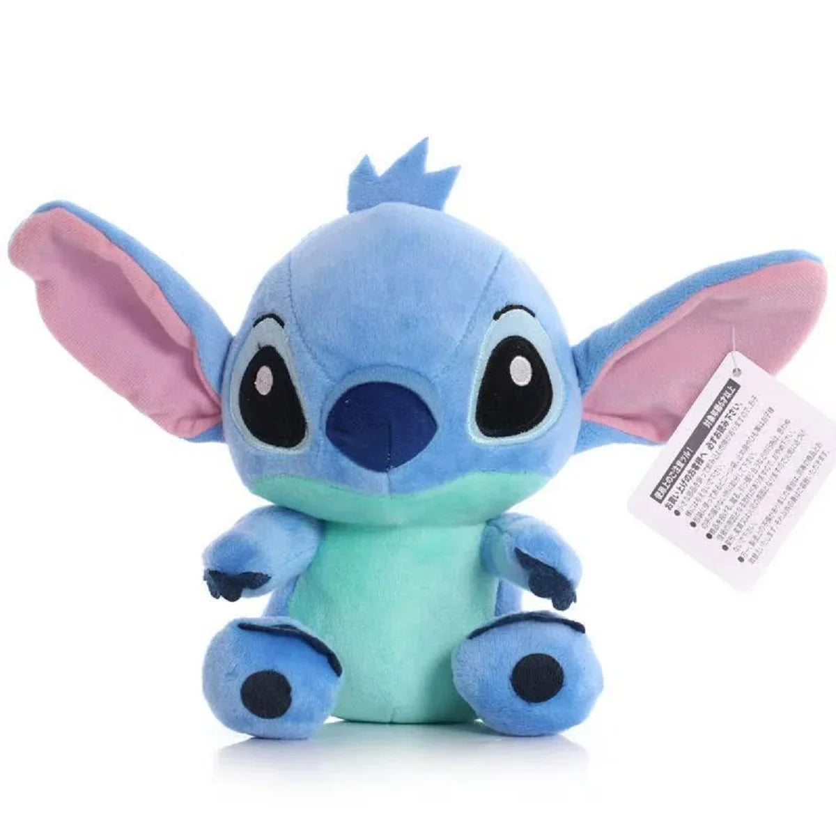 Stitch Plush 20cm